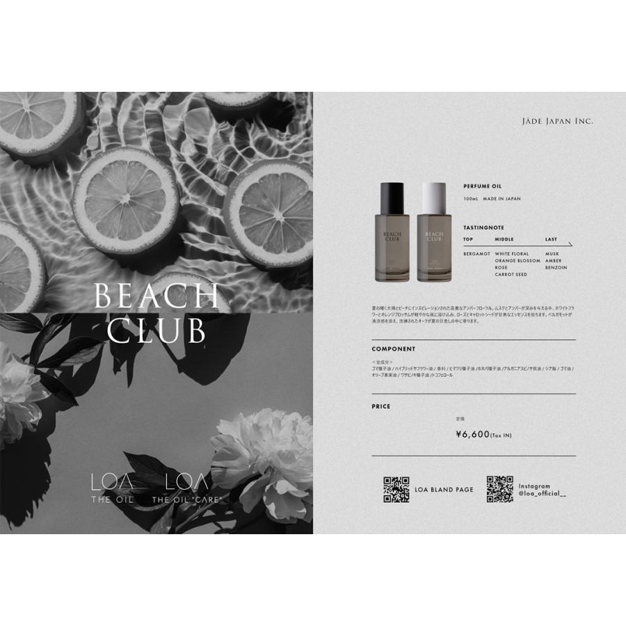 スタイリングオイル LOA THE OIL 100ml ロア オイル loa aroma スタイリングオイル LOA THE OIL 100ml ロア オイル loa aroma