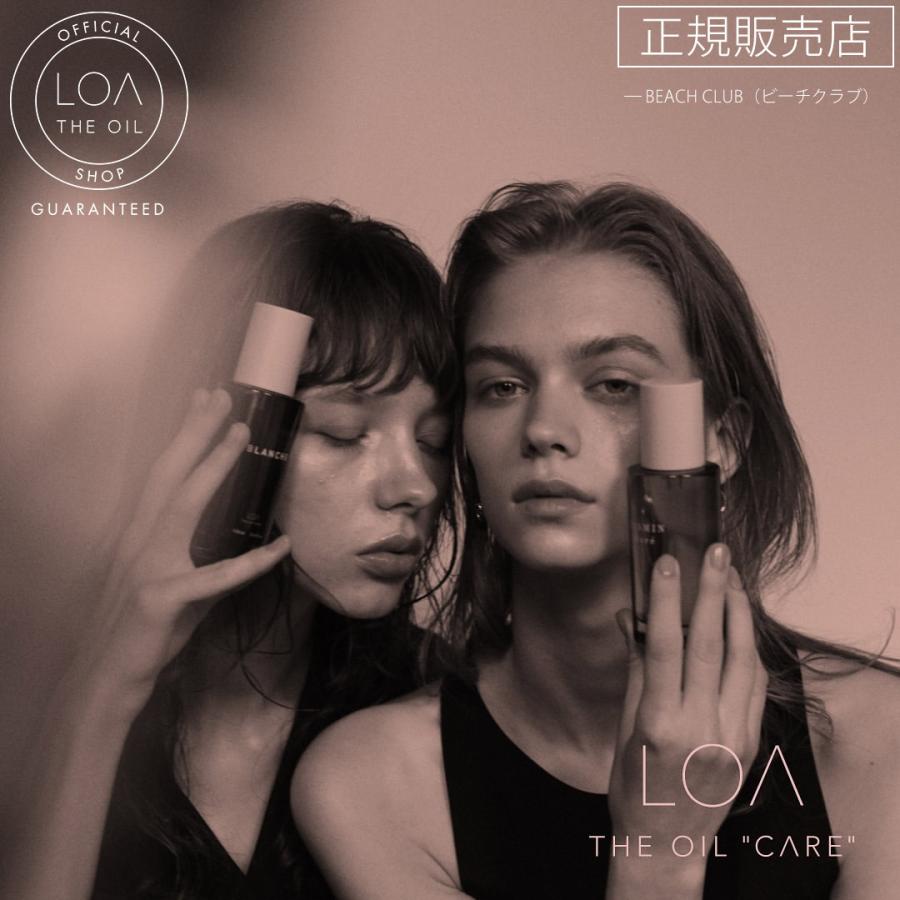 アウトバストリートメント LOA THE OIL CARE 100ml ロア オイル loa