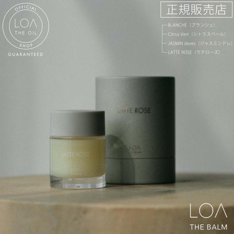 スタイリングバーム LOA THE BALM 50g ロア ザ バーム loa aroma
