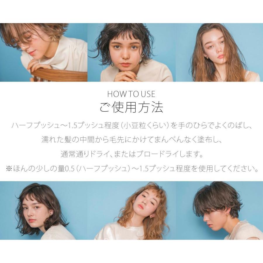 モロッカンオイル ブロードライコンセントレート トリートメント 50ml Moroccan Oil Blow Dry Concentrate 正規品 Moot 006 Apish Mo No 通販 Yahoo ショッピング