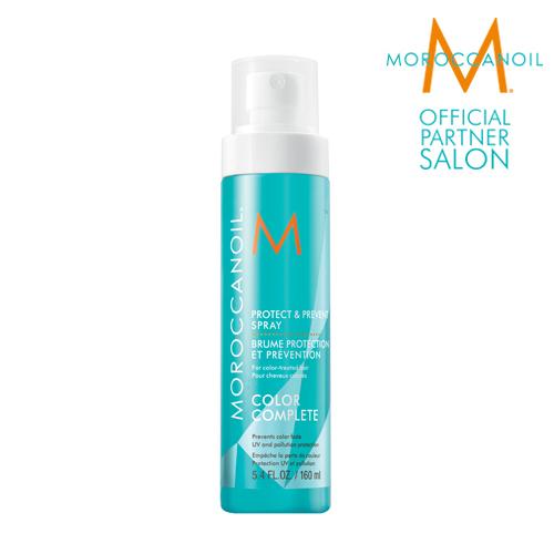 モロッカンオイル プロテクト＆プリベント スプレー トリートメント 160ml MOROCCAN OIL PROTECT&PREVENT SPRAY 正規品｜apishmono