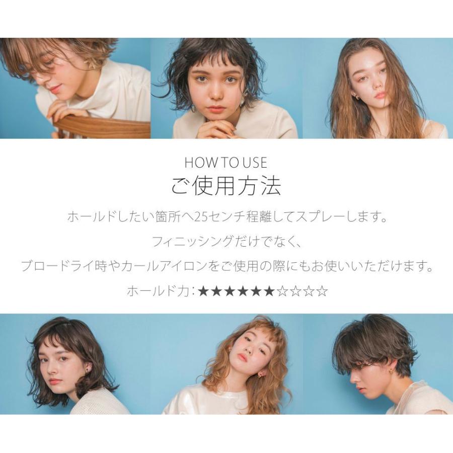 モロッカンオイル ルミノーサヘアスプレー ストロング 330ml Moroccan Oil Luminosa Hairspray Strong 正規品 Moot 008 Apish Mo No 通販 Yahoo ショッピング
