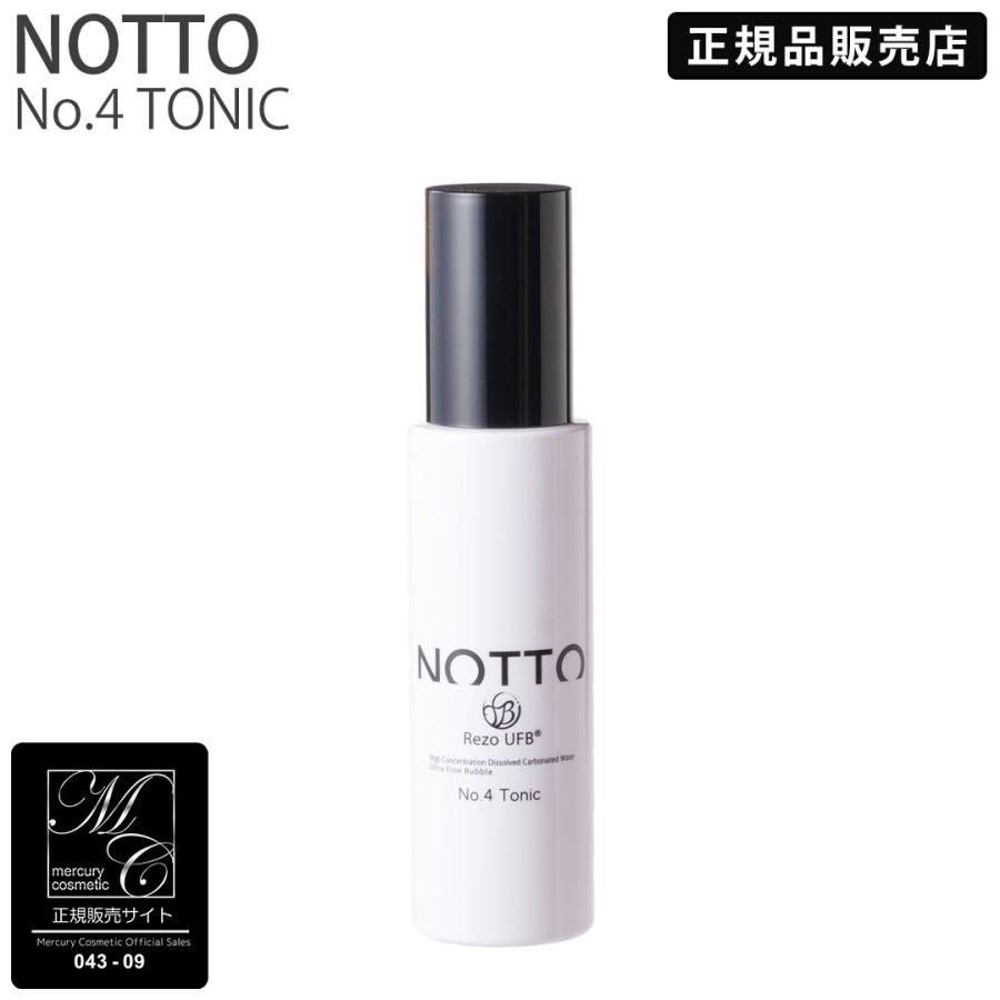 ノットトニック （養毛料）90ml 2本セット ノットトニック （養毛料）90ml 2本セット