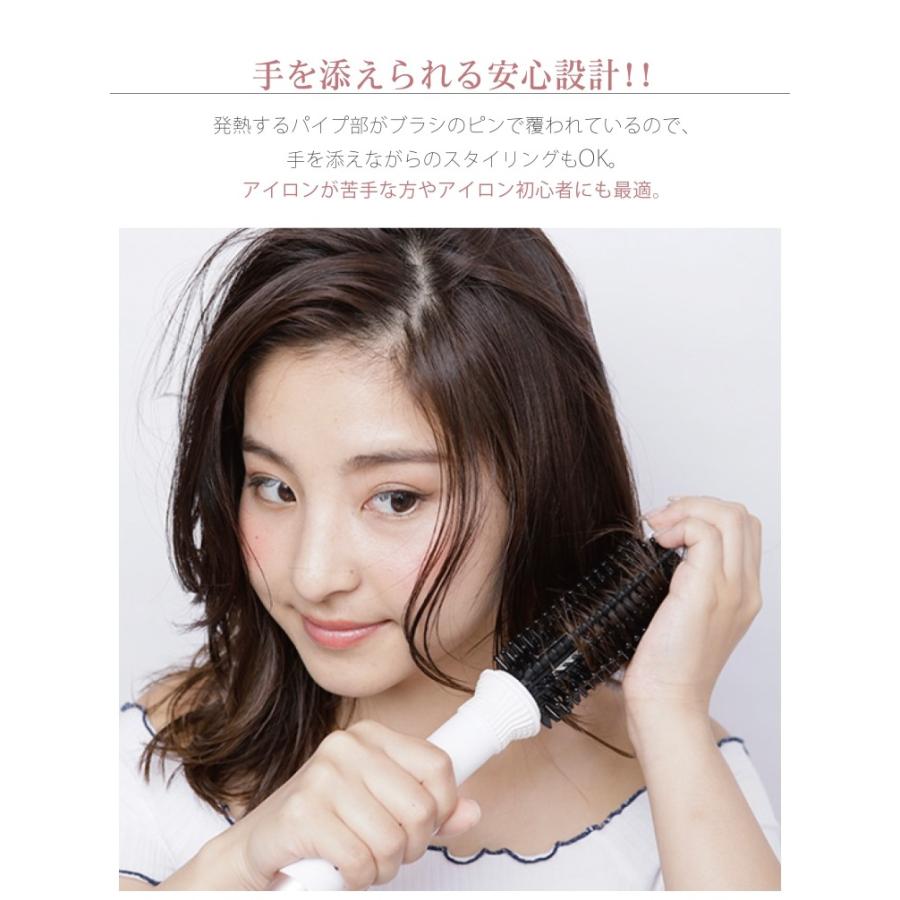 クレイツイオン ロールブラシアイロン ディオーラ 26mm SCIR-G26WF ロールブラシ ディオーラ SCIR-G26WF【お取り寄せ】 | ネイル