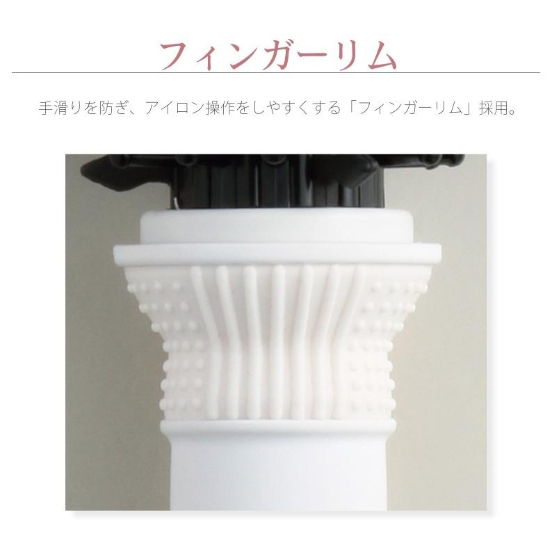 CREATEs ロールブラシ アイロン ディオーラ create ion DIAURA