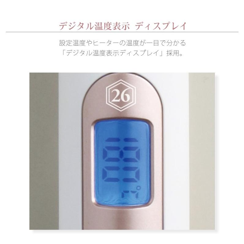 メーカー認証正規販売店 メーカー保証1年間 クレイツイオン ロールブラシ アイロン ディオーラ Create Ion Diaura 26mm 18mm Scir G26wf Apish Mo No 通販 Yahoo ショッピング