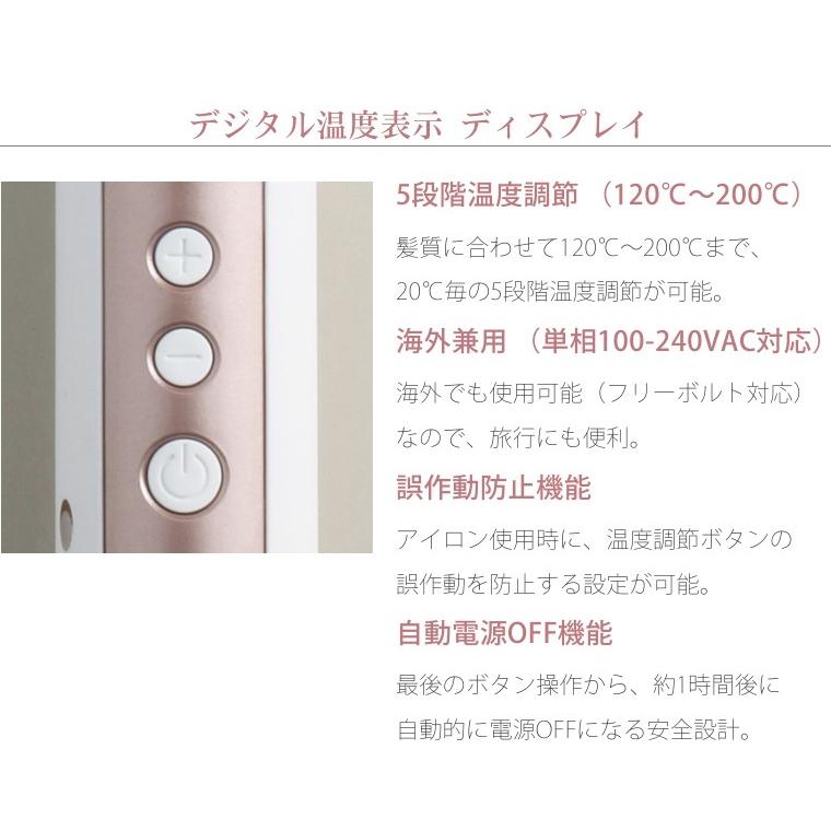 メーカー認証正規販売店 メーカー保証1年間 クレイツイオン ロールブラシ アイロン ディオーラ Create Ion Diaura 26mm 18mm Scir G26wf Apish Mo No 通販 Yahoo ショッピング