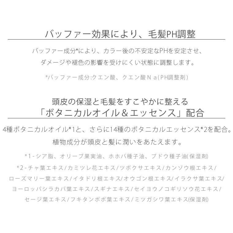 Throw スロウ カラーチューナー 50g モルトベーネ Throw 0014 Apish Mo No 通販 Yahoo ショッピング