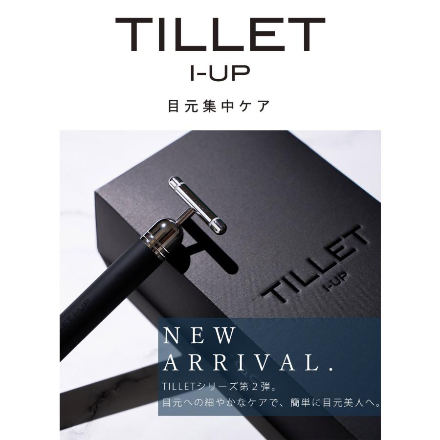 【メーカー認定公式販売店／保証1年】  TILLET I-UP ティレット イオン導入器 EMS バイブレーション 小顔 目元美顔器 頭皮用 日本製 美顔器｜apishmono｜04