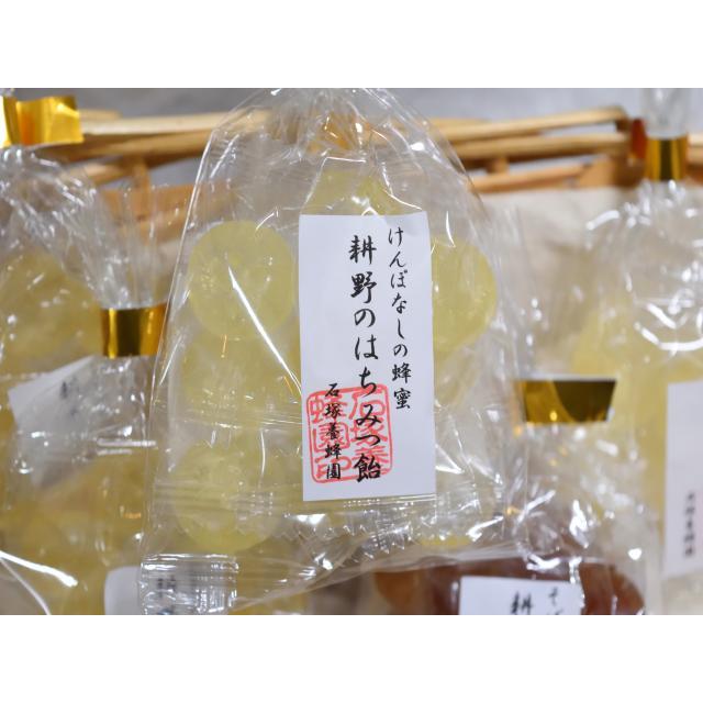 耕野のはちみつ飴　3種セット　「とち」「そば」「けんぽなし」 |  | 02