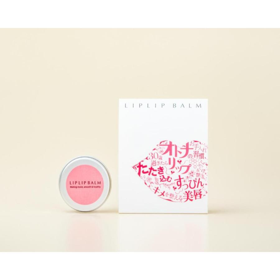 リップリップバーム（LIP LIP BALM) |  | 01