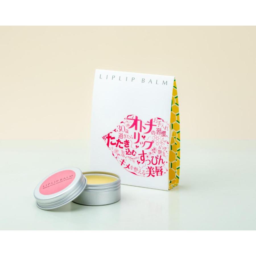リップリップバーム（LIP LIP BALM) |  | 02