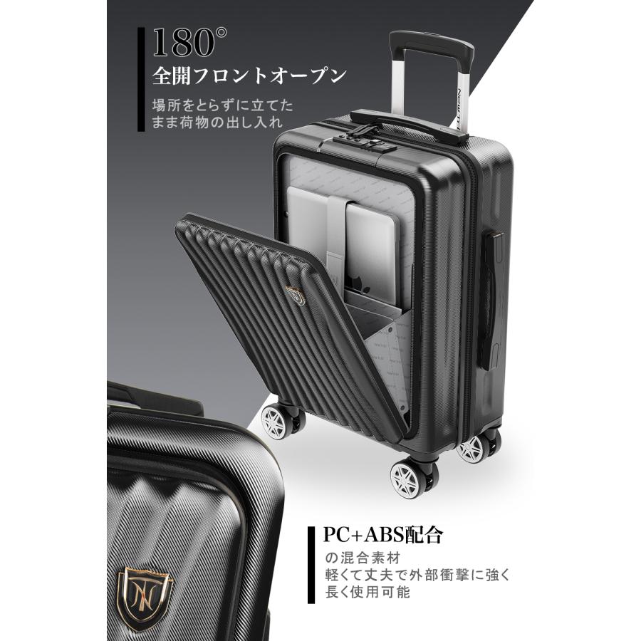 New Trip スーツケース フロントオープン キャリーケース 機内持ち込み ストッパー付き USBポート付き YKKファスナー TSAロック Sサイズ 40L｜apitastore｜07