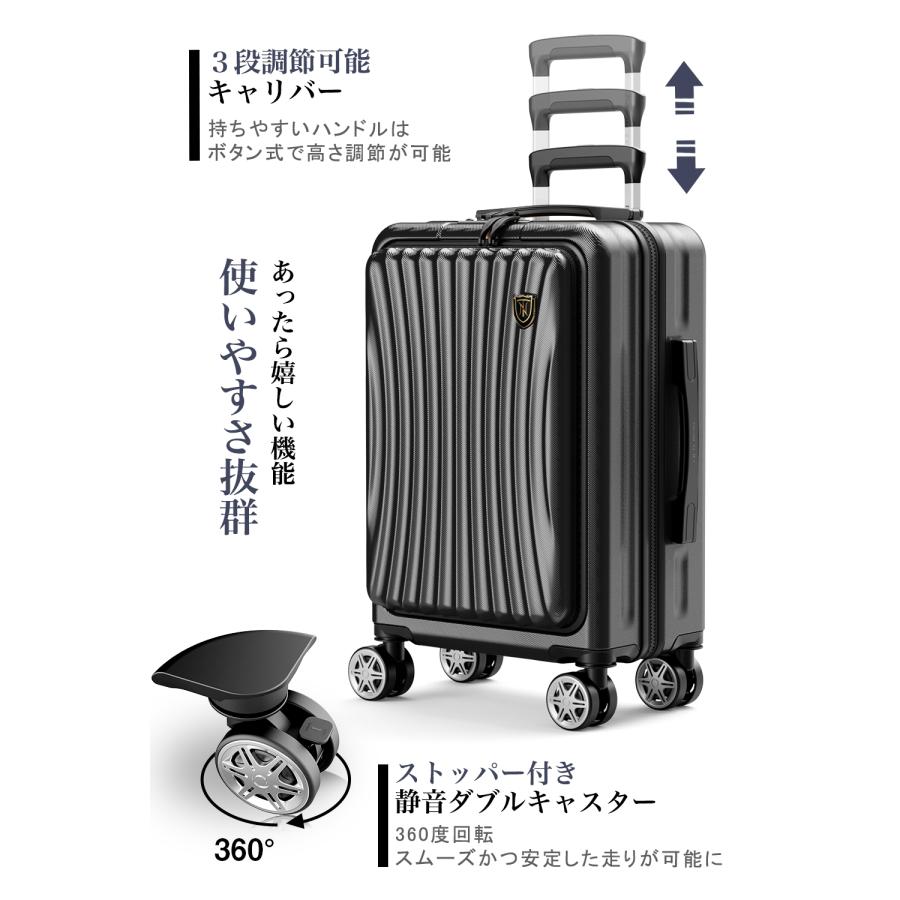 New Trip スーツケース フロントオープン キャリーケース 機内 New Trip スーツケース フロントオープン キャリーケース 機内