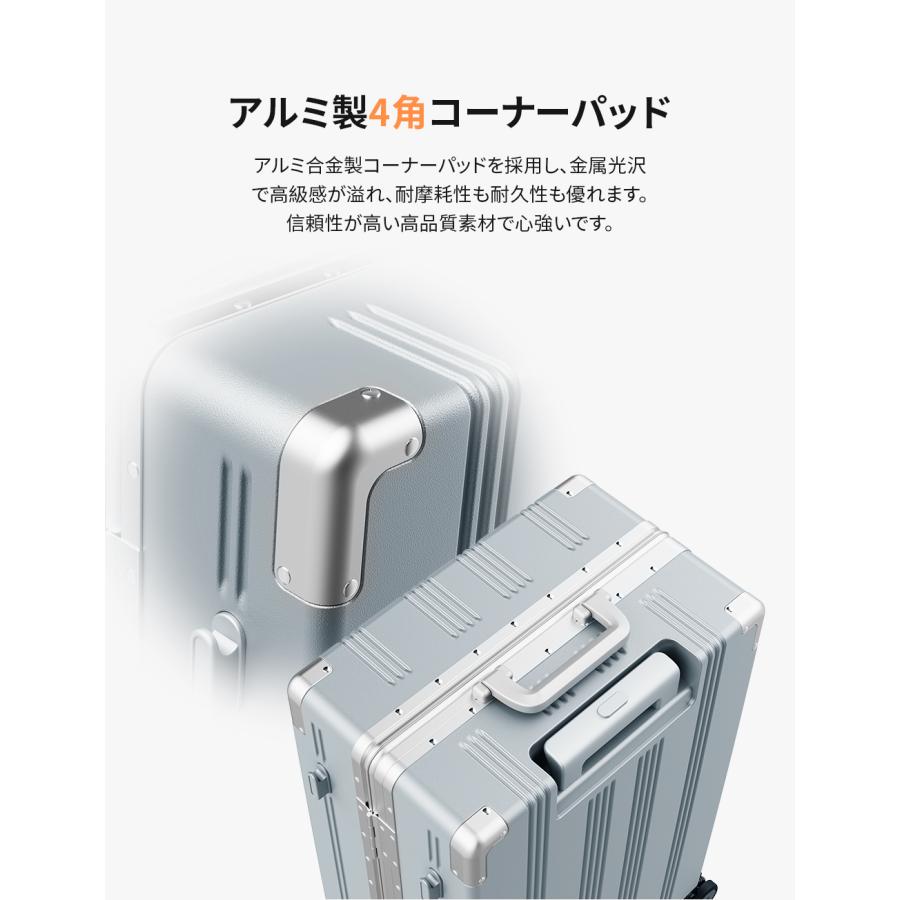 スーツケース アルミフレーム ポリカーボネート100% キャリー スーツケース アルミフレーム ポリカーボネート100% キャリー