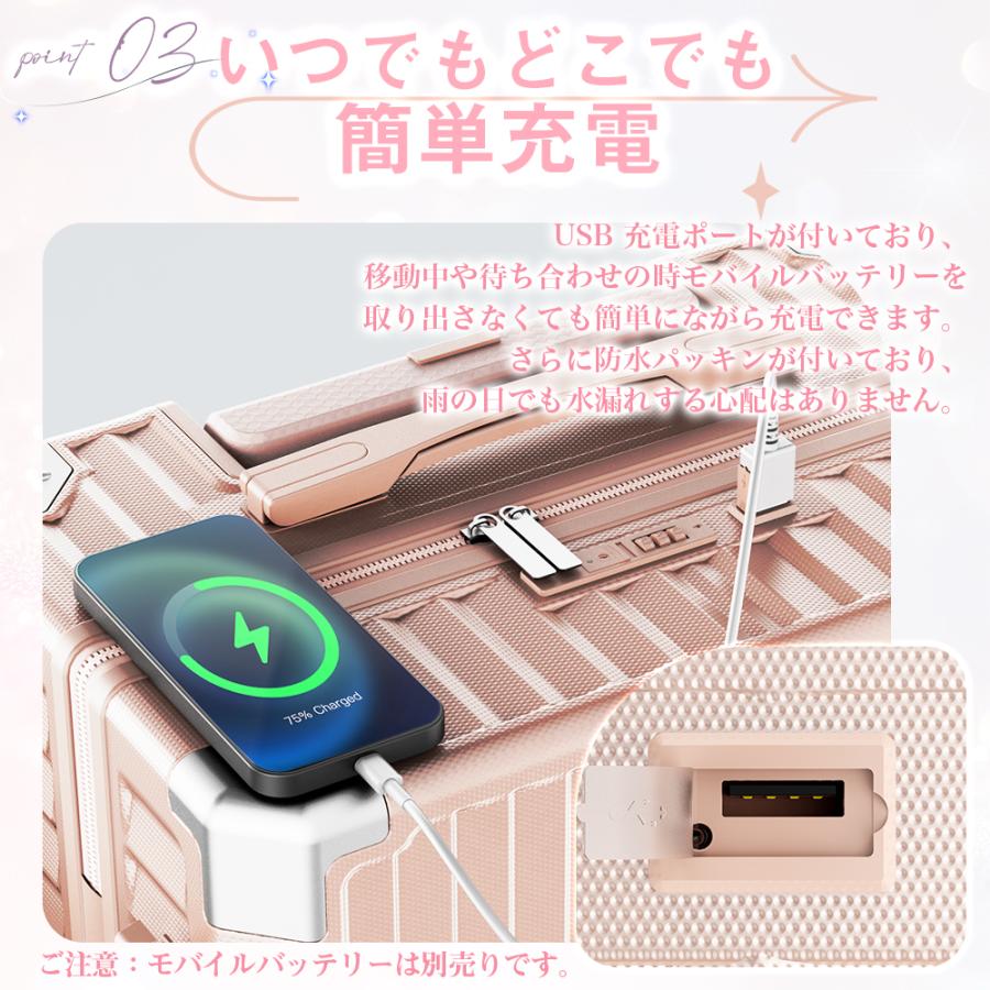 耐衝撃 28 寸旅行ケース ストッパー付 スマホスタンド 送料無料 限定クーポンで4580円!】 スーツケース キャリーケース 機内持ち込み