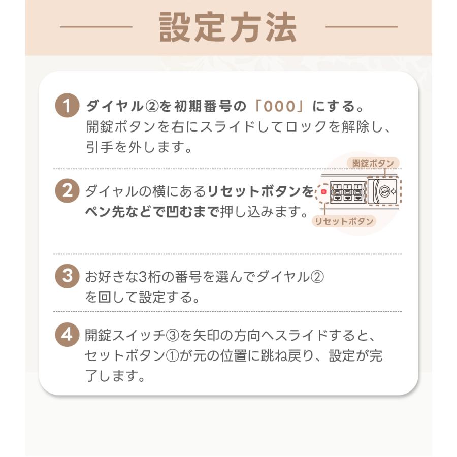 スーツケース フロントオープン キャリーケース 機内持ち込み 前開き ストッパー付き S Mサイズ 1-3泊 カップホルダー キャリーバッグ 静音 軽量 旅行 大容量 |  | 16