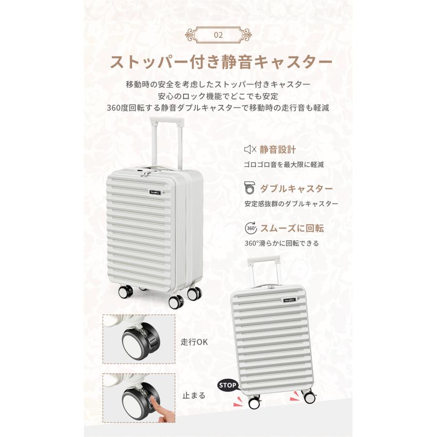スーツケース フロントオープン キャリーケース 機内持ち込み 前開き ストッパー付き S Mサイズ 1-3泊 カップホルダー キャリーバッグ 静音 軽量 旅行 大容量 |  | 09