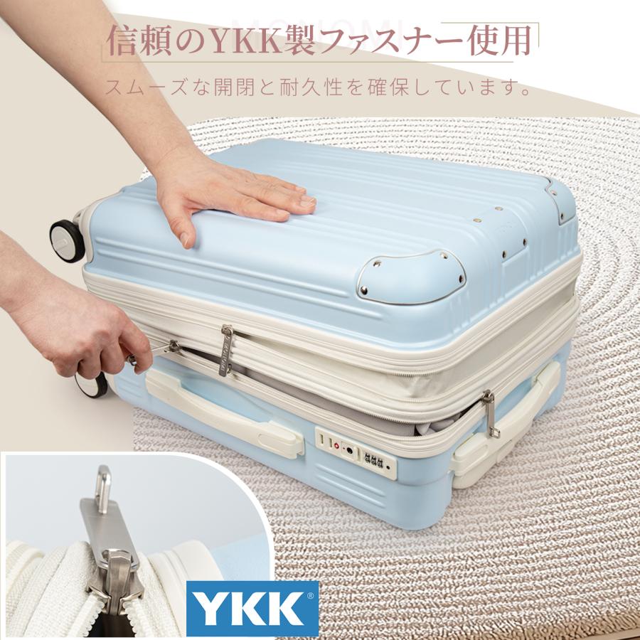 スーツケース キャリーケース 拡張機能付き 機内持ち込み キャリー
