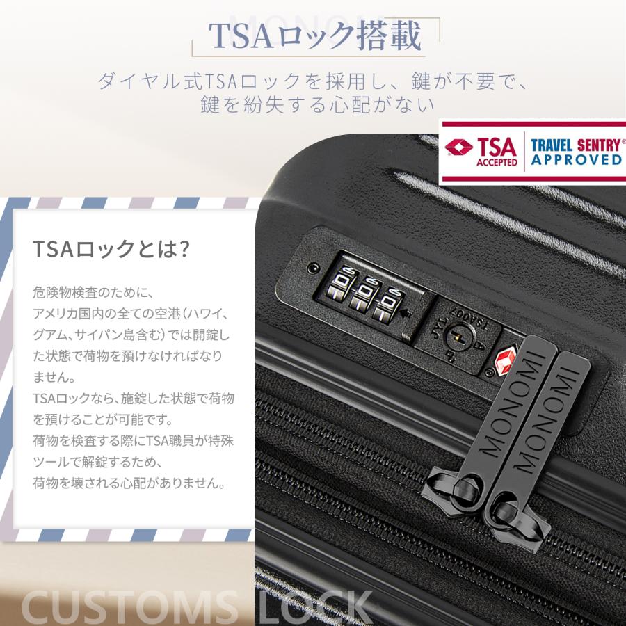 スーツケース キャリーケース 拡張機能付き 機内持ち込み キャリー