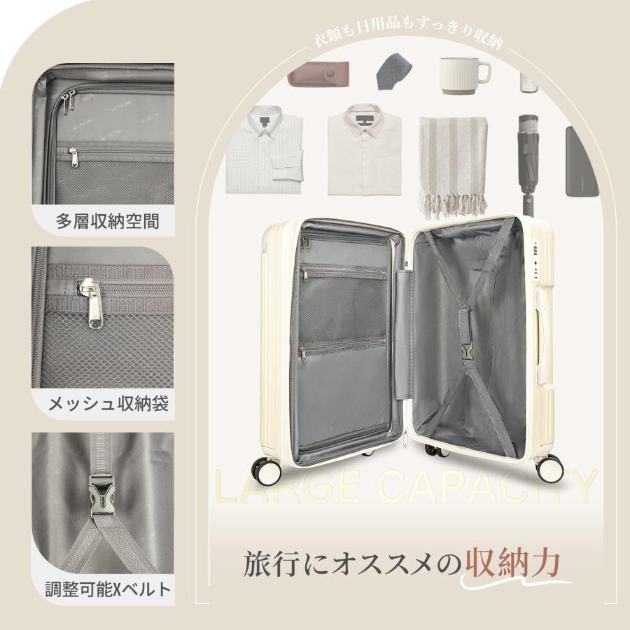 スーツケース キャリーケース 拡張機能付き 機内持ち込み キャリー