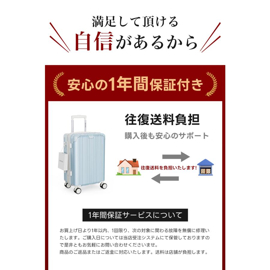 スーツケース 機内持ち込み 拡張機能付き キャリーケース キャリー