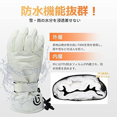 スキーグローブ スノーボードグローブ 撥水加工 防水 防風 保温 透湿