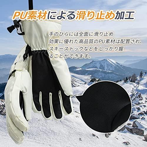 スキーグローブ スノーボードグローブ 撥水加工 防水 防風 保温 透湿