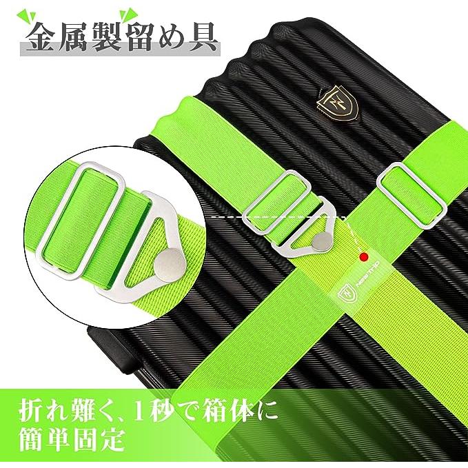 New Trip 【New Trip】スーツケースベルト Mサイズ バッグをとめる