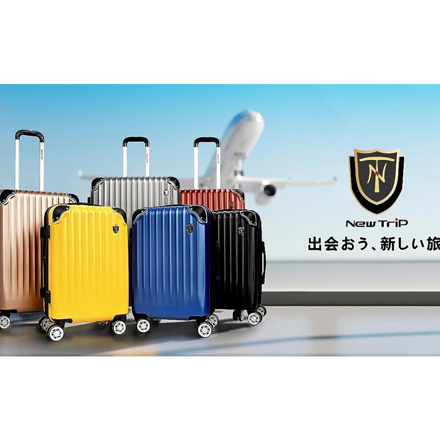 New Trip スーツケース Lサイズ キャリーケース キャリバック 7 New Trip スーツケース Lサイズ キャリーケース キャリバック 7