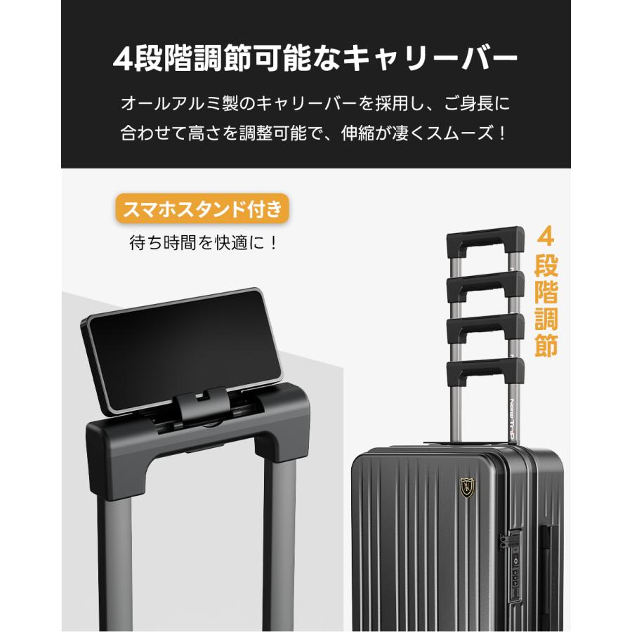 New Trip スーツケース 機内持ち込み フロントオープン 拡張機能付き