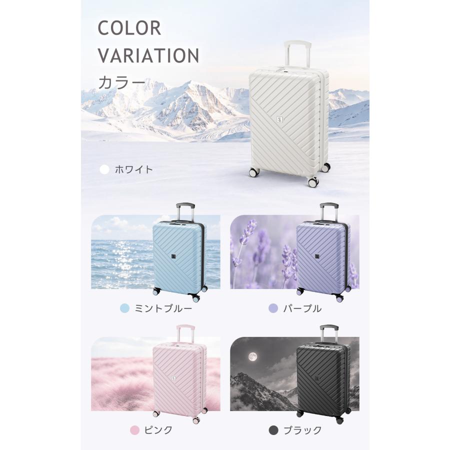 10台セール限定4580円!】 スーツケース 拡張機能付き 機内持ち込み