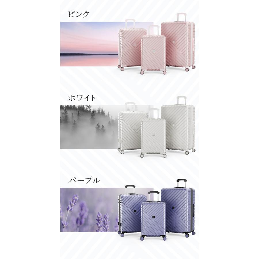 10台セール限定4580円!】 スーツケース 拡張機能付き 機内持ち込み