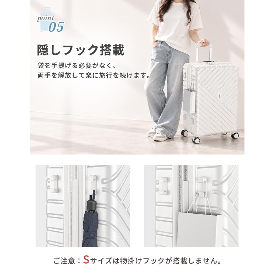 10台セール限定4580円!】 スーツケース 拡張機能付き 機内持ち込み