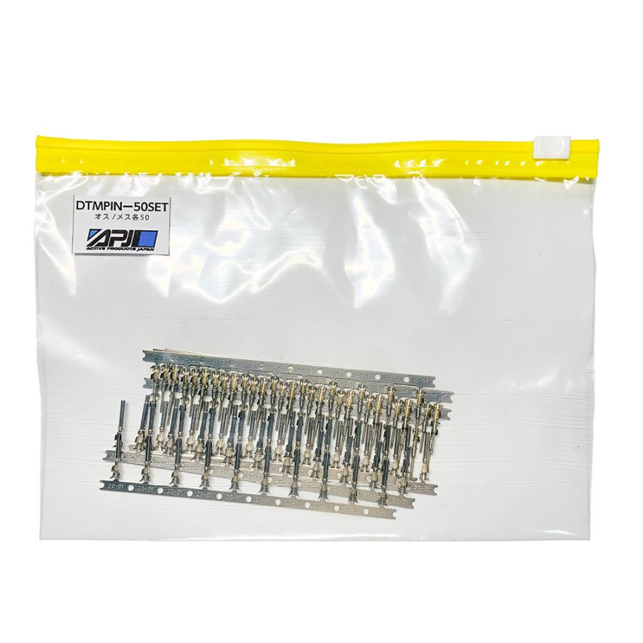 Deutsch　DTM（ミニ）コネクター専用ピン 一般カシメタイプ　オスメス各50本セット |  | 01