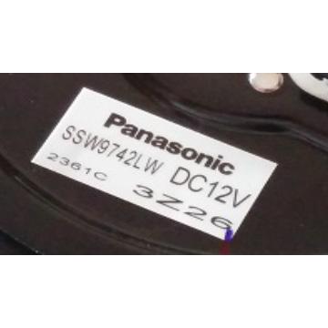 電動ファン スリム 10インチ この1機で『押し引き両対応 電動ファン スリム 10インチ この1機で『押し引き両対応