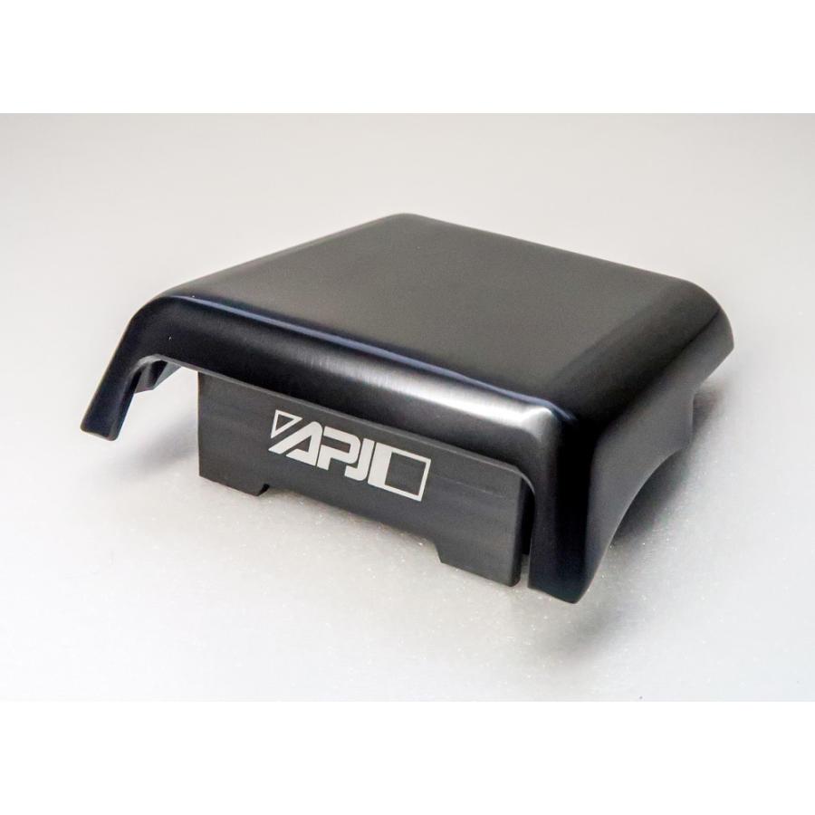 HONDA S660専用アルミ製ソフトトップ固定用ラッチカバー