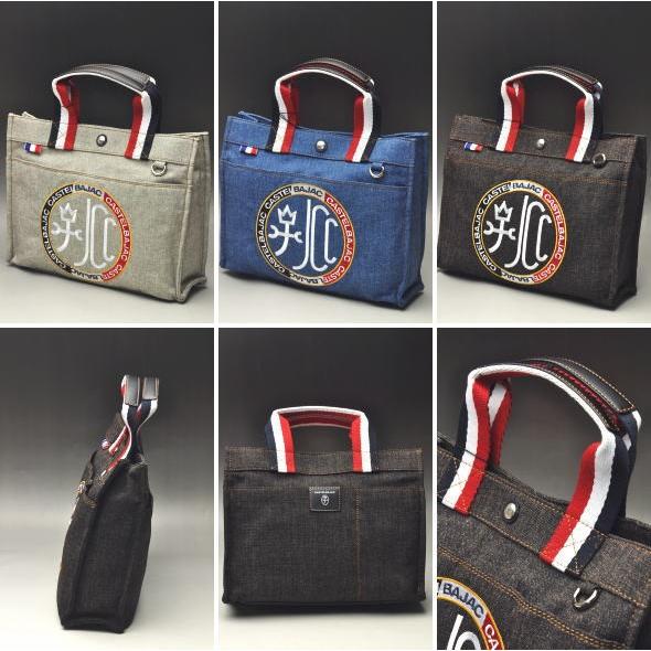 カステルバジャック CASTELBAJAC イケテイ リッツ トートバッグ CASTELBAJAC カステルバジャック イケテイ リッツ ミニトートバッグ