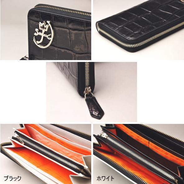 CASTELBAJAC（カステルバジャック） イケテイ ジプス小物 ラウンド