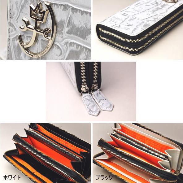 CASTELBAJAC カステルバジャック イケテイ ジプス小物 Wラウンド