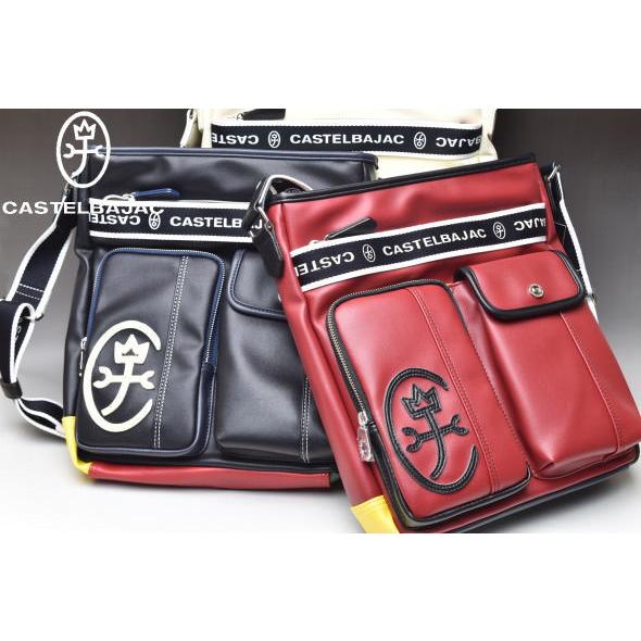 CASTELBAJAC（カステルバジャック） イケテイ ドミネ タテ型ショルダー