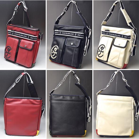 カステルバジャック CASTELBAJAC イケテイ ドミネ タテ型ショルダーバッグ CASTELBAJAC（カステルバジャック） イケテイ ドミネ タテ型ショルダー