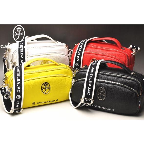 カステルバジャック CASTELBAJAC イケテイ ハロゲン ミニショルダー