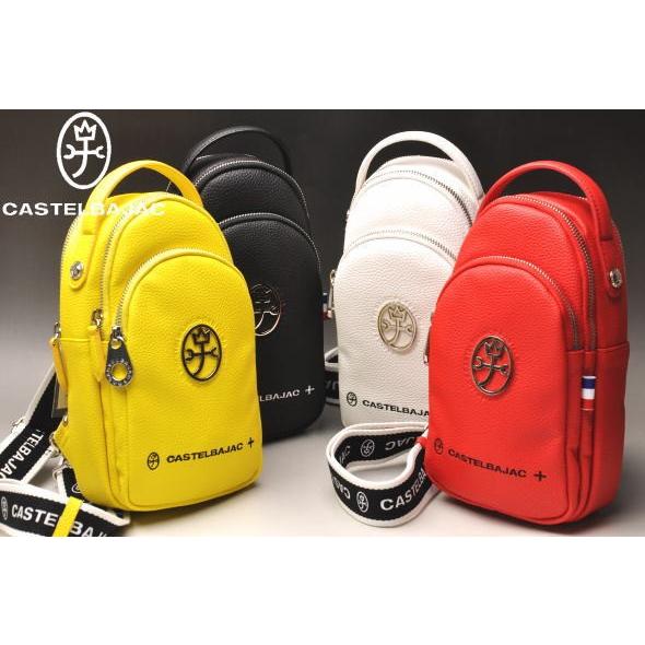 CASTELBAJAC（カステルバジャック） イケテイ ハロゲン ワンショルダー