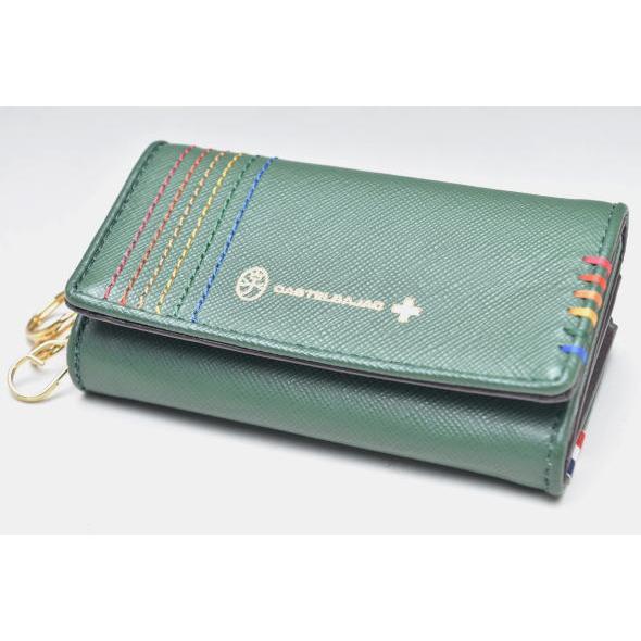 CASTELBAJAC（カステルバジャック） イケテイ シェスト小物 5連キー