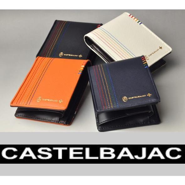 CASTELBAJAC（カステルバジャック） イケテイ シェスト 二つ折り財布