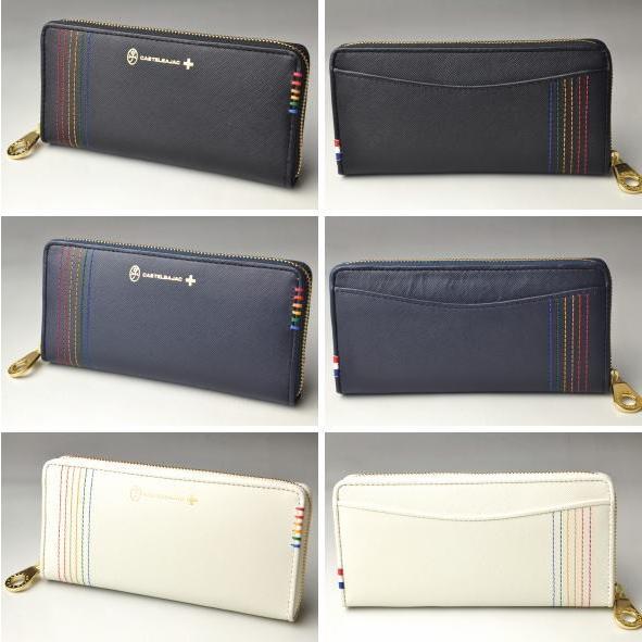 カステルバジャック CASTELBAJAC イケテイ シェスト ラウンドファスナー長財布 CASTELBAJAC（カステルバジャック） イケテイ シェスト ラウンド