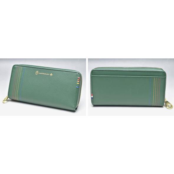 CASTELBAJAC（カステルバジャック） イケテイ シェスト小物 セカンド