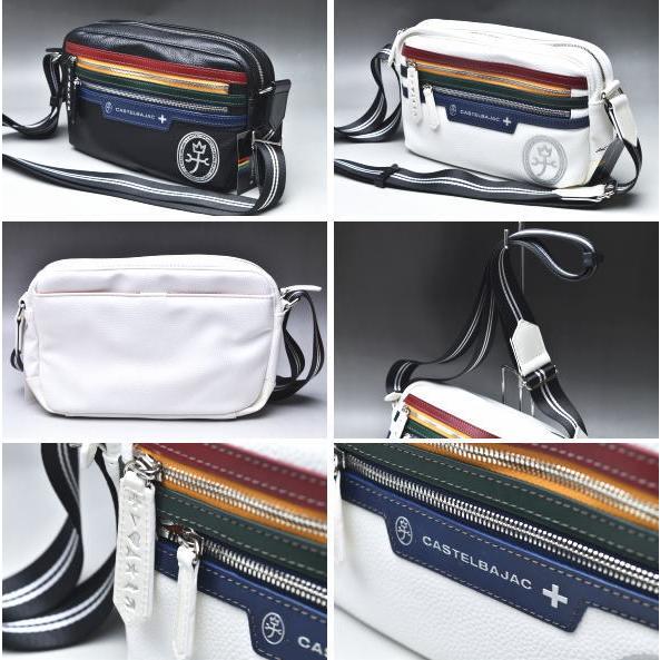 CASTELBAJAC（カステルバジャック） イケテイ ヨット ヨコ ショルダー