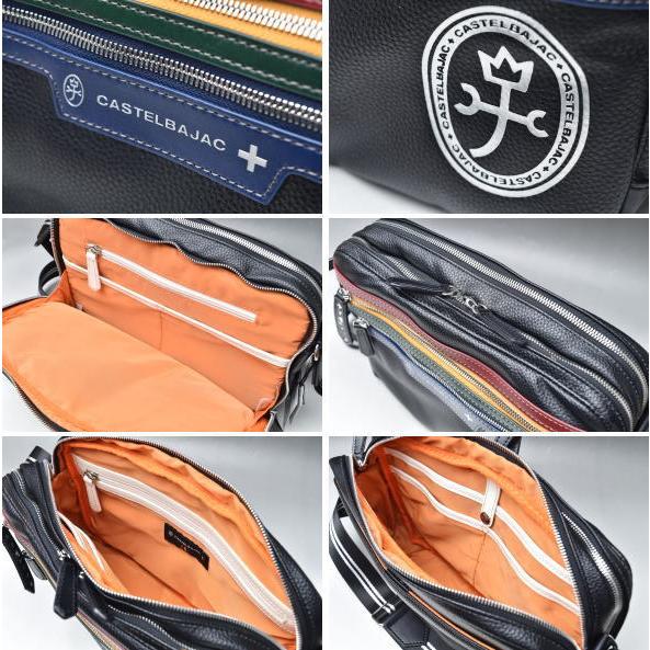 CASTELBAJAC（カステルバジャック） イケテイ ヨット B5ショルダー